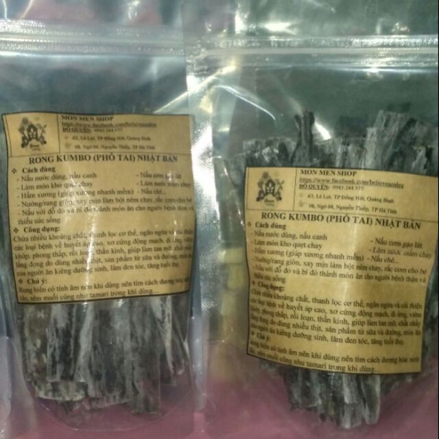 RONG KUMBO (PHỔ TAI) NHẬT BẢN 50gr