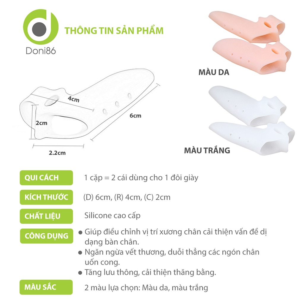 Bộ 2 miếng bảo vệ đinh hình ngón chân cái, tách ngón chân chất liệu Silicone - Doni - DOPK271
