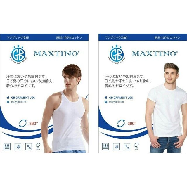 Áo cộc tay, ba lỗ nam maxtino