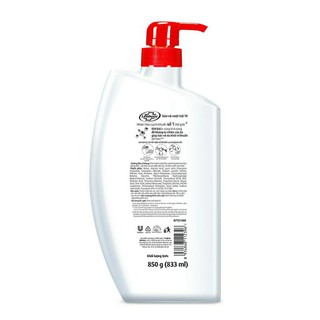 Sữa tắm LIFEBOUY 850g