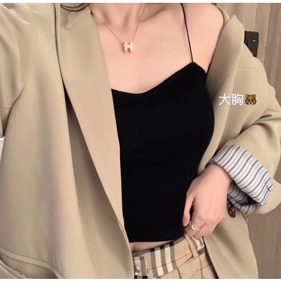 Áo kiểu hai dây mảnh có đệm ngực không gọng cổ chữ U quyến rũ xinh đẹp dành cho nữ