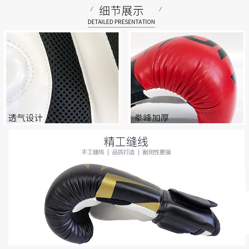 Găng Tay Tập Boxing / Muay Thái Chuyên Nghiệp Dành Cho Nam Và Nữ