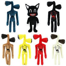 Ready Stock✅Colourful Siren Head Toy Plush Toys Horror Kids Cartoon Whistle Man Character Model Scary Stuffed Plush Dolls Boys New Year's Gifts Girls High Quality Action Figure Collections