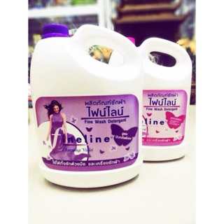 Combo bộ sp 2 nước giặt Fineline các hương
