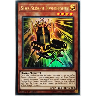 Star Seraph Sovereignty |EN| Ultra Rare