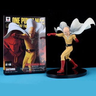 Mô Hình Saitama - Mô Hình One Punch Man