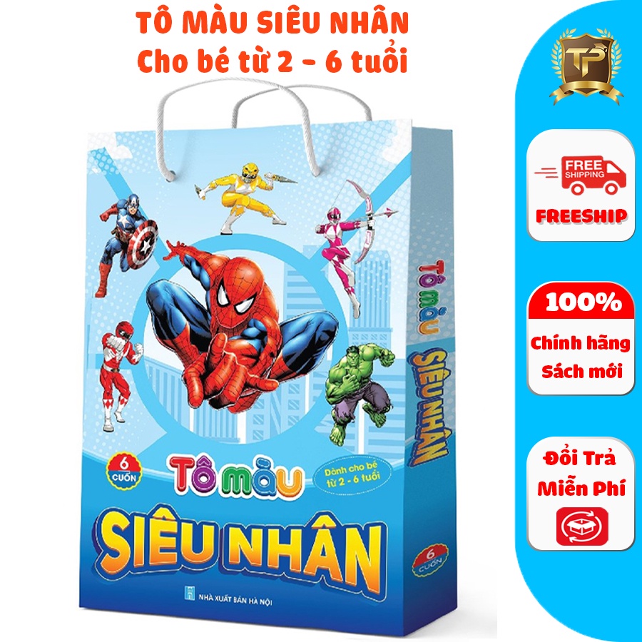 Sách - Tô Màu Siêu Nhân Dành Cho Bé 2-6 Tuổi (6 Cuốn)
