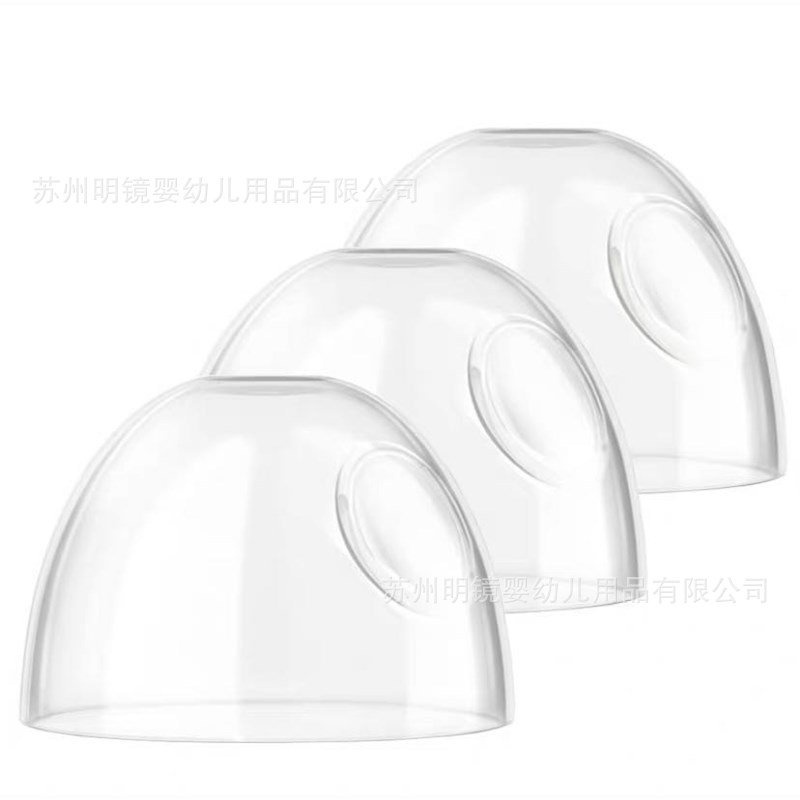 Phù Hợp Bộ Nắp Bình Sữa Kèm Nắp Đậy Tiện Dụng Dành Cho Philips Avent