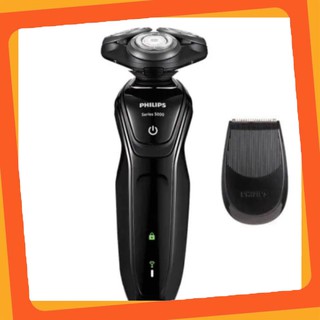 Máy Cạo Râu Cao Câp Philips S5079 S1