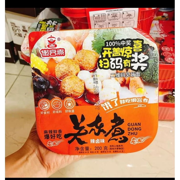 Lẩu Hải Sản Tự Sôi Guan Dong Zhu