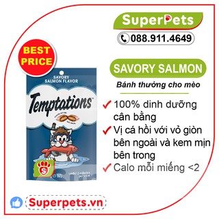 Bánh thưởng Cho Mèo Temptation Vị Cá Hồi Temptations Savory Salmon Flavor thumbnail