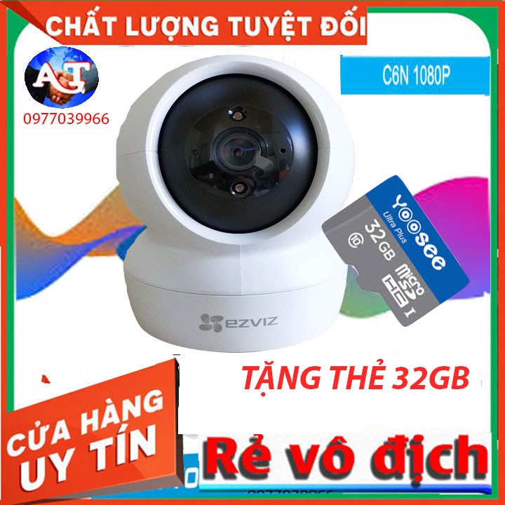 [kèm thẻ 32gb 64gb] camera giám sát ip ezviz c6n full hd 1080p chính hãng