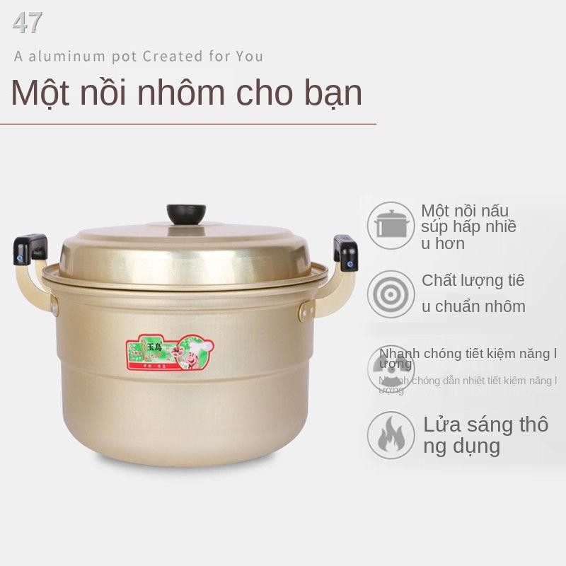 Hnồi nhôm màu vàng dày hai lớp kiểu cũ hấp súp nấu nước sôi gia dụng dung tích lớn