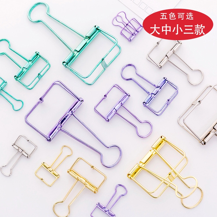 Kẹp Giấy Kim Loại Thiết Kế Đơn Giản Tiện Dụng