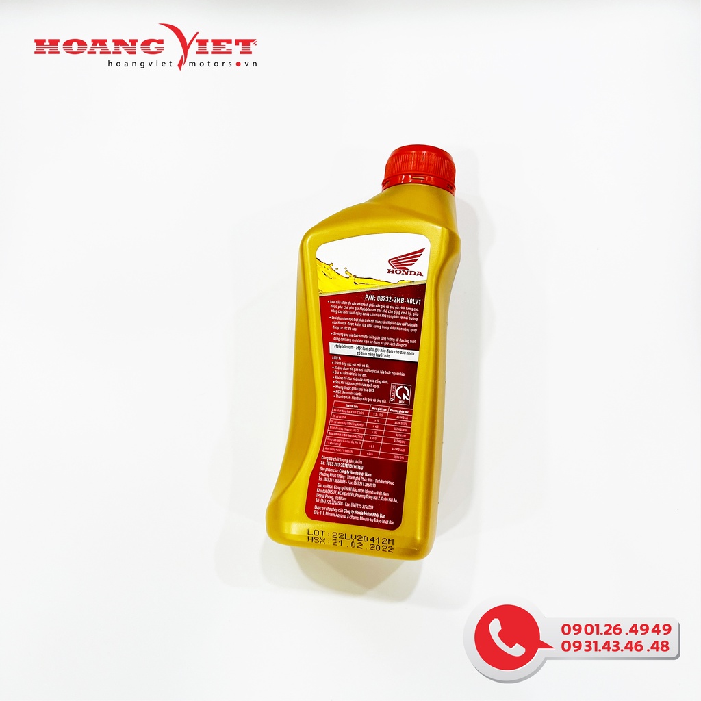 Dầu nhớt SL cho động cơ xe tay ga 0.7L - Các dòng xe ga 110cc - 082322MBK0LV1
