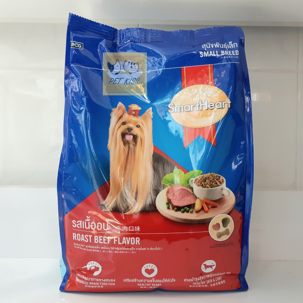 Thức ăn cho chó GIỐNG NHỎ SMARTHEART vị bò nướng - Smartheart small breed, Gói 400gr