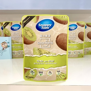 Set 10 Gói, 20 Gói Pate Snappy Tom vị trái cây gói 70g