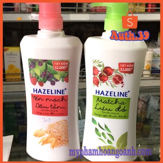 Sữa Tắm Sáng Da Hazeline Hai Mùi Chai 667ml 2020