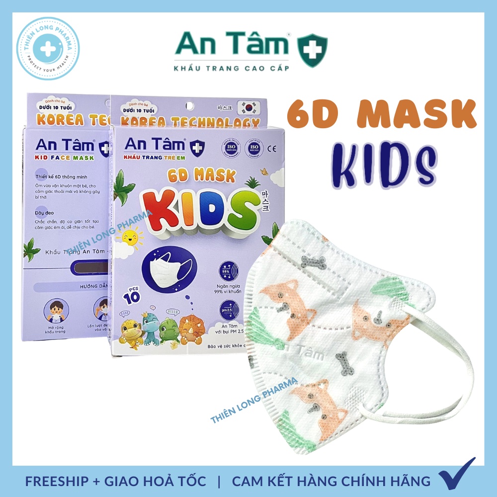 Khẩu trang trẻ em 6D Kids An Tâm [Hộp 10 cái] dành cho bé 2-8 tuổi kháng khuẩn hàng chính hãng công ty