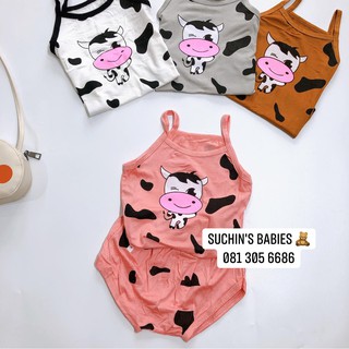Bộ 2 dây bò sữa cho bé ( quần chip ) BC0055 Suchin
