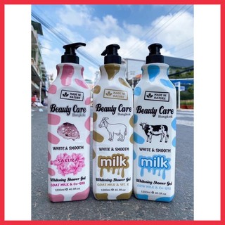 [Auth] Sữa Tắm Trắng Da Beauty Care Thái Lan Chai Vuông 1200ml