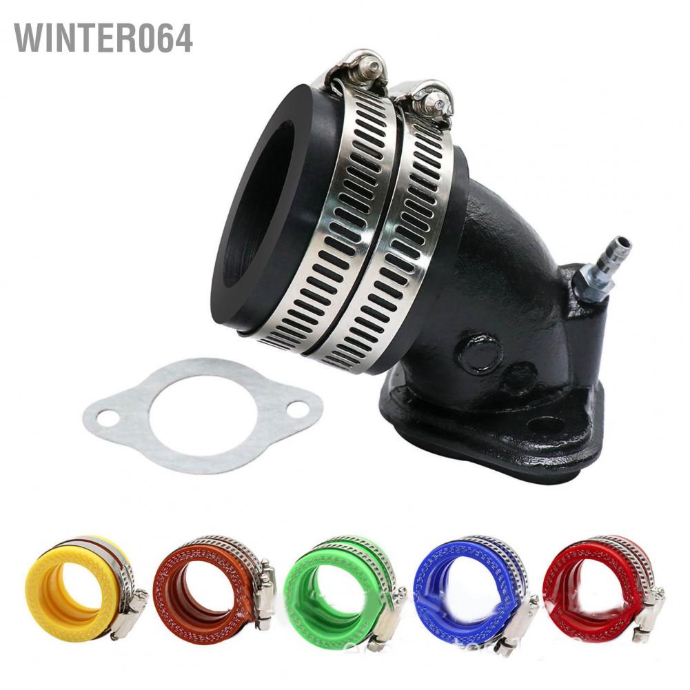 cổ hút bình xăng Kèm Đầu Nối Bộ chế hòa khí Giao diện bộ kết nối điều hợp nạp khởi động chung cho xe máy Winter064