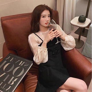 Set váy tay phồng tiểu thư