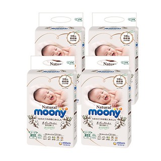 Bỉm dán/quần Moony Natural size Nb63/S58/M46/L38/L36/XL32