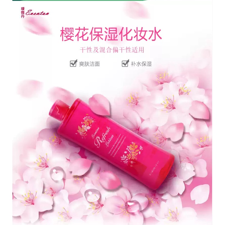 [DATE 05/23] Nước hoa hồng lotion nội địa Nhật Eventan các loại Refresh Brighterning Moist Lotion 350ml