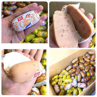 Xúc Xích Nấm Trắng ShuangHui 80g