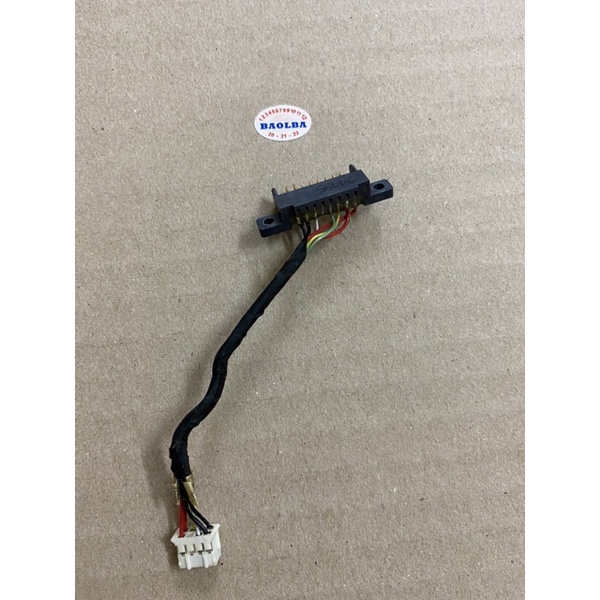 Cáp nối pin laptop HP 450 G2