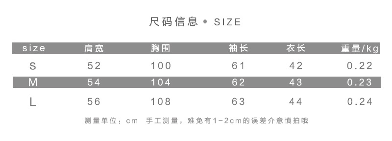 MODOU Ins Trendy Women Sports Irregular Hoodie Long Sleeve Coat