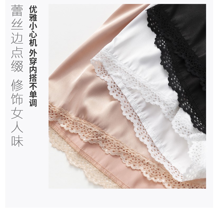 [ ORDER ] Quần short mềm mát cao cấp - quần short mặc trong váy, mặc ở nhà
