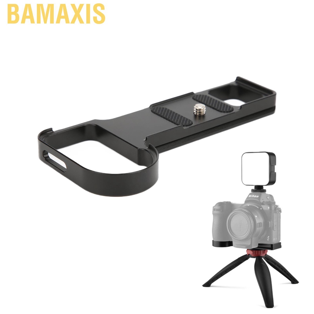 Ngàm gắn tay cầm máy ảnh bằng kim loại cho Nikon Z6 Z7 | BigBuy360 - bigbuy360.vn