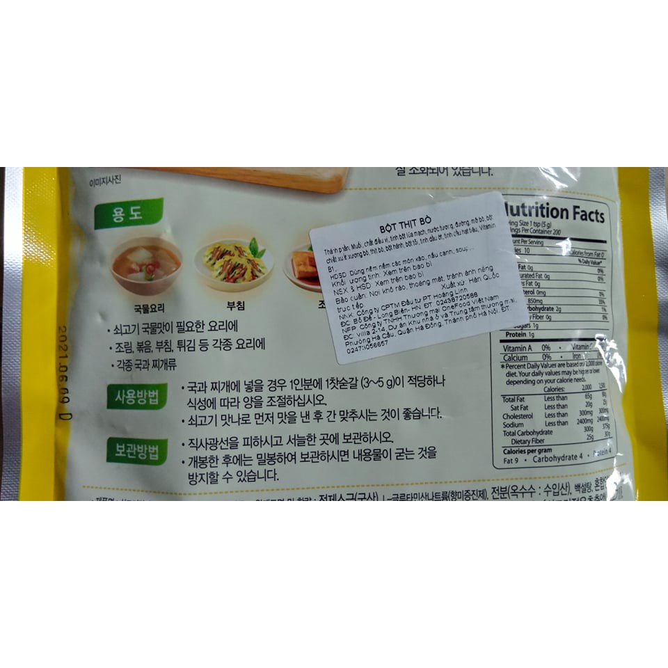 Bột nêm bò, hạt nêm bò hàn quốc matna 1kg - 맛나 쇠고기