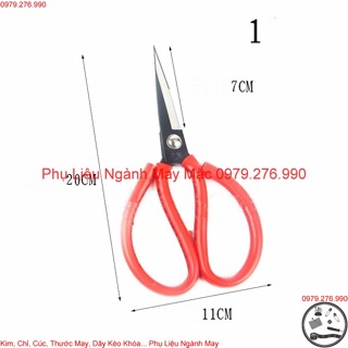 Kéo bổ cơi túi quần