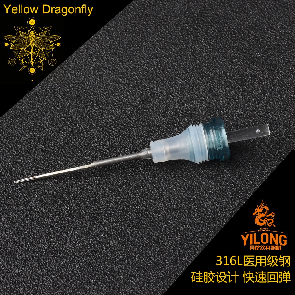 Bộ 20 Kim Xăm Tích Hợp Kim Xăm Màu Vàng Phong Cách Mới