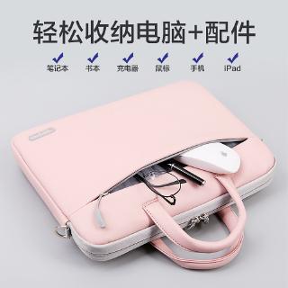 Túi đựng laptop 15.6 inches Xiaomi Asus Macbook 13air 13.3pro 15 "