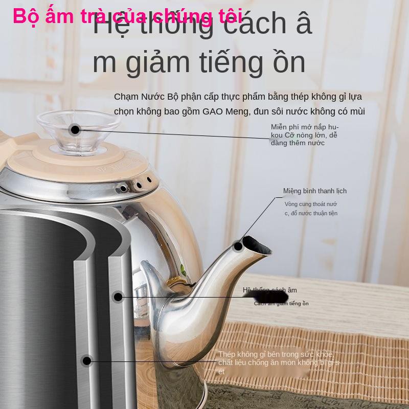 Ấm đun nướcđen hoàn toàn tự động ấm đun nước phong thủy động, điện gia dụng, trạm bơm trà, tích hợp, bộ pha bếp