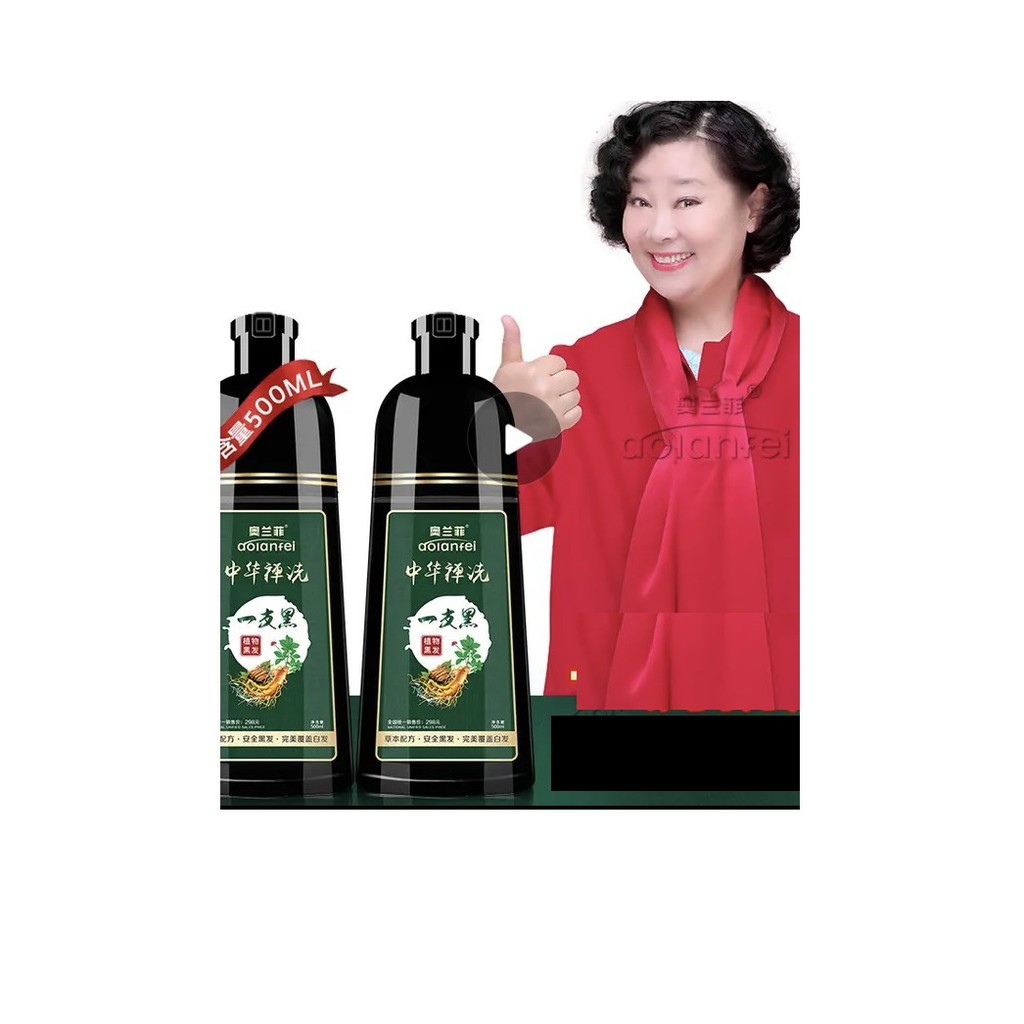 Dầu gội đầu thảo dược đen tóc phủ bạc -Không Cần Nhuộm Thần Thánh | BigBuy360 - bigbuy360.vn