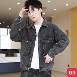 Áo khoác jean nam màu xám đậm không rách chất bò cao cấp co dãn 4 chiều, áo khoác rin nam đẹp ADO7 Nhiêu Mẫu Mới