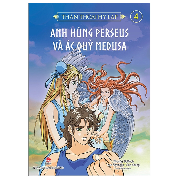 Sách - Thần Thoại Hy Lạp Tập 4: Anh Hùng Perseus Và Ác Quỉ Medusa (Tái Bản 2019)