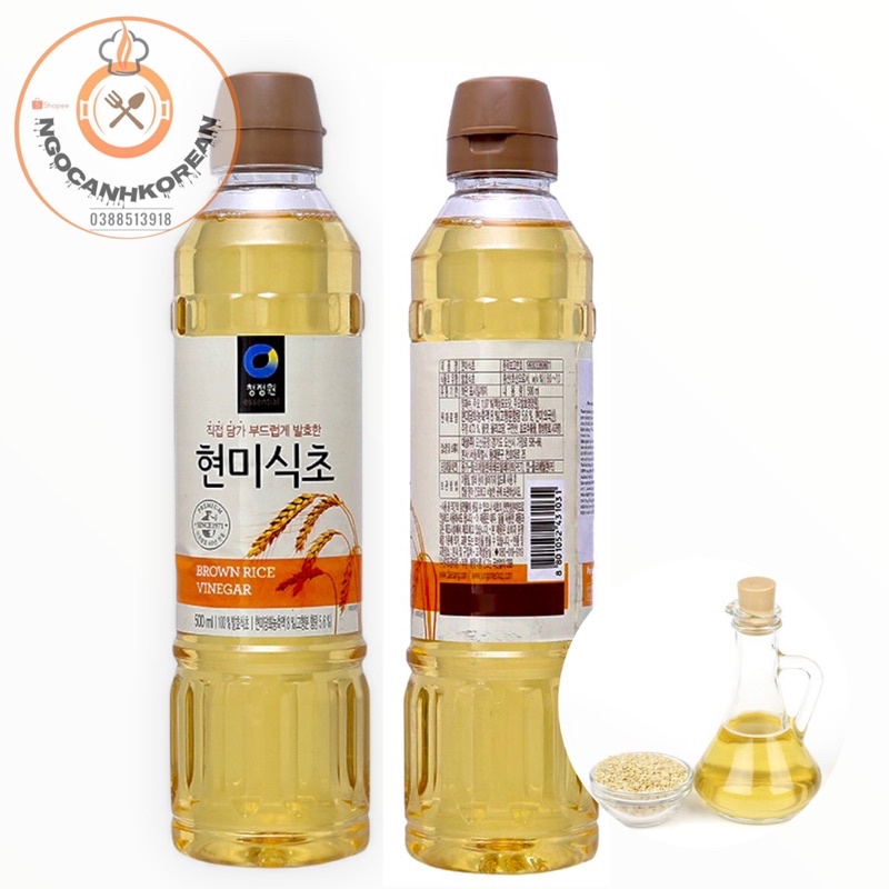 &lt;HOT&gt; Dấm gạo nâu Daesang Hàn Quốc 500ml