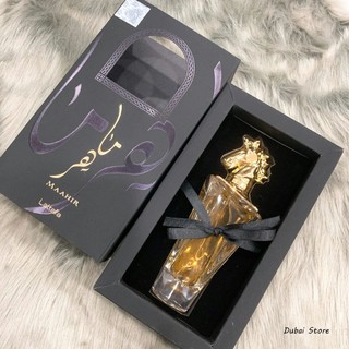 Nước hoa dubai cao cấp maahir by lattafa 100ml hàng chính hãng