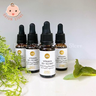 Vitamin D3 K2 MK7 Đức - Sunday Natural 20ml (D3K2MK7/D3&K2 MK7 Cho Trẻ 0-4 Tuổi)