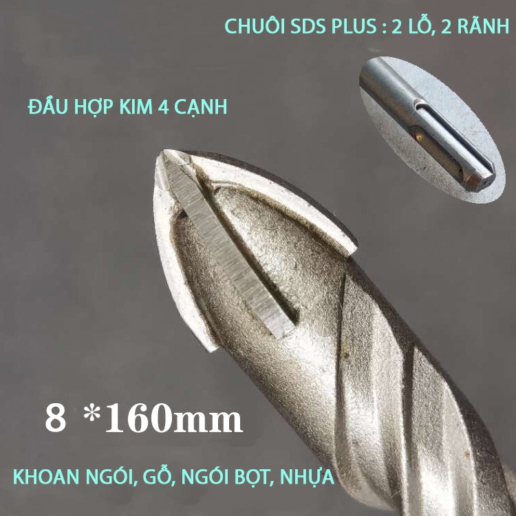 Mũi Khoan Đầu 4 Cạnh Đa Năng Chuôi, Chân Gài SDS Plus