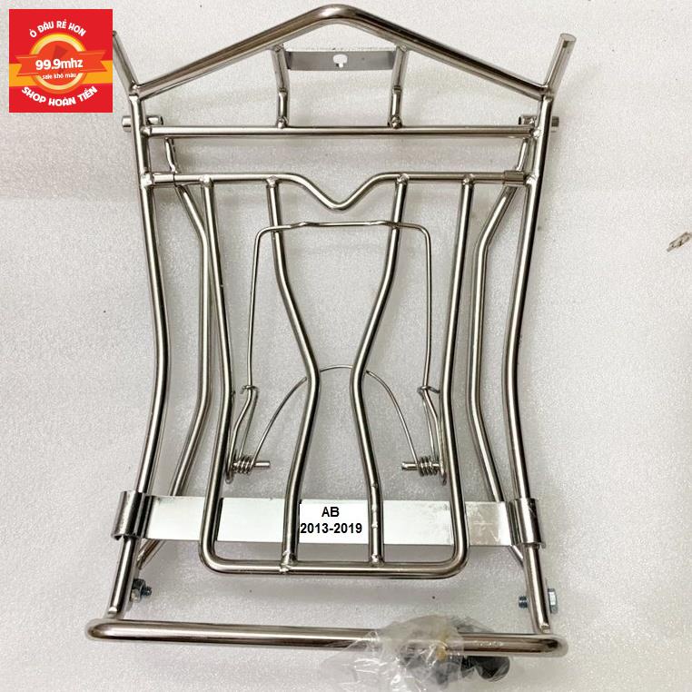 Baga Air Blade 125i 150i 160i Đời 2008 2011 2016 2020 2023 Inox 10ly Cực Kỳ Chắc Chắn