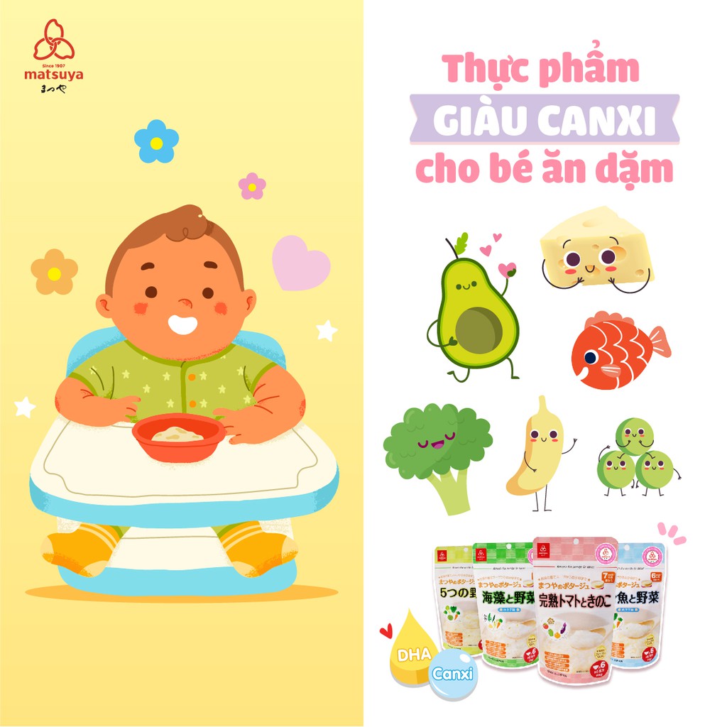 Cháo gạo koshihikari ăn dặm với cà chua chín và nấm Matsuya 60gr cho bé từ 7 tháng chính hãng