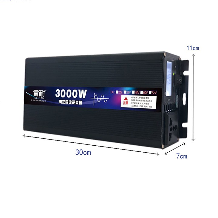Bộ kích điện sóng sin chuẩn 3000w nguồn 12v (Có đồng hồ hiển thị công suất)