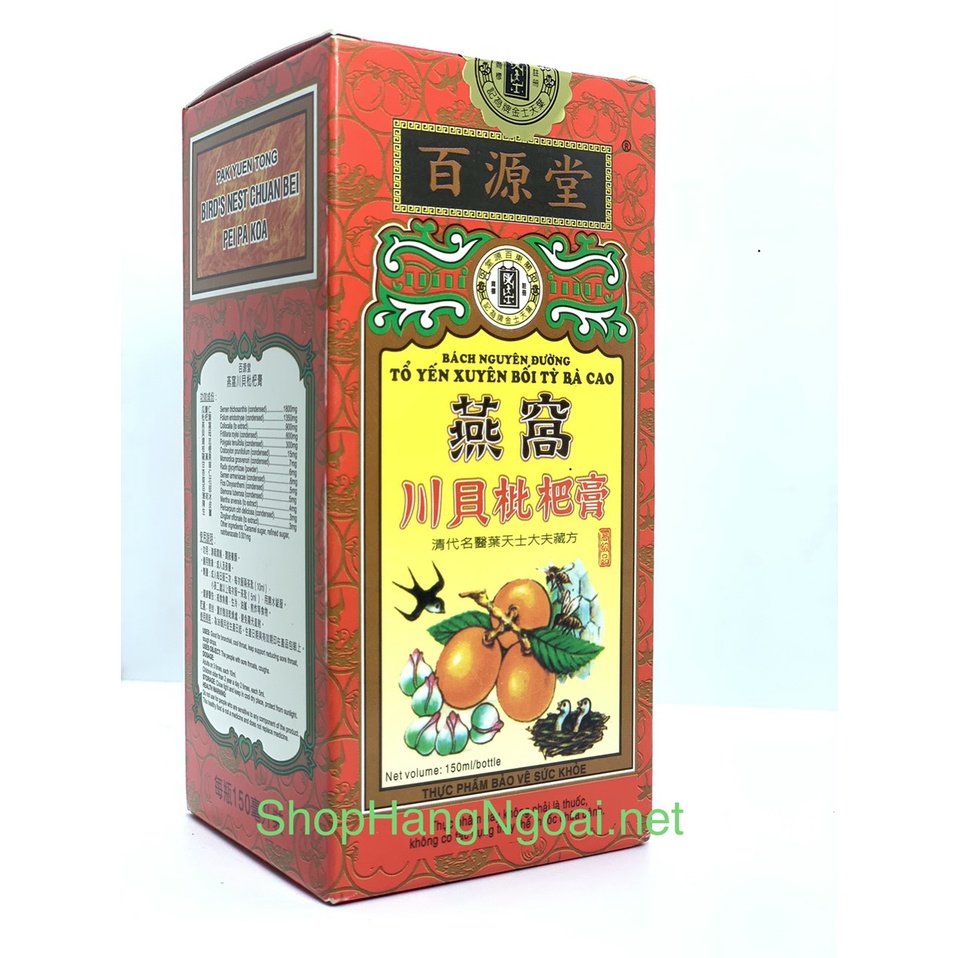 Bách Nguyên Đường Tổ yến xuyên bối tỳ Bà Cao 150ml